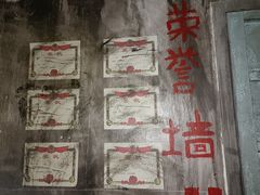 -Mr.Fox狐狸先生超级密室(南山店)