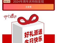 -群光广场·停车场