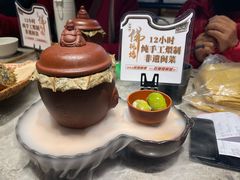 -老福洲·三十年福州味(斗东店)