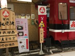 -半饱日式甜品(ifs国际金融店)
