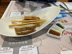 -安妮意大利餐厅(世贸天阶店)