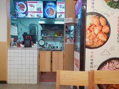 -喜仕屋牛丼咖喱(滨康小区店)