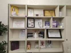 -紫洁俪方（北京）医疗美容