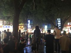 -樊记腊汁肉(竹笆市总店)