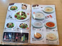 -萨莉亚意式餐厅(苏州食百家店)