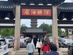 -常熟方塔园