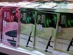 -The Zone Duty Free Shop