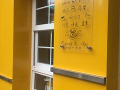 -W CAFE(甜爱路店)