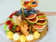 -ZAZA CAKERY