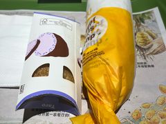 -麦当劳(融创茂店)