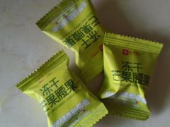 -良品铺子(大唐西市店)