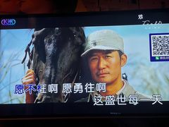 -乐酷·K歌之王潮流KTV(长江国际大厦店)