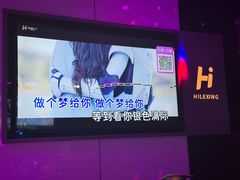 -海乐星KTV(航空路店)