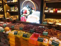 -天山醉美·新疆餐厅(富华里店)