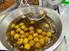 -福合沟无米粿甜汤粿品店