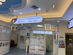 -全心全意动物诊疗中心医院(北苑店)