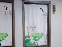 -肩颈管家·肩颈调理·经络养生(华景新城店)