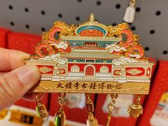 -大钟寺古钟博物馆
