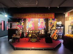 -COCO  BOMB国际流行音乐(爱琴海校区)