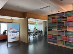 -帝京日语(春熙路旗舰校区)