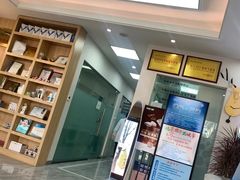 -德标艾诺口腔(敦化路店)