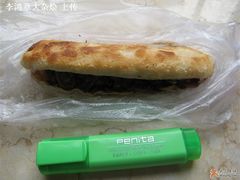 驴肉火烧-王胖子驴肉火烧(鼓楼店)