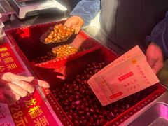-高记福桂桂花糖炒栗(鼓楼店)