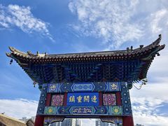 -大境门景区