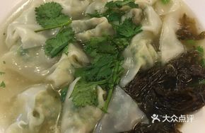 Yang Lady's Classic Pork and Vegetable Dumplings