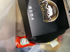 -遇见西木美式餐厅(体育路店)