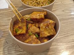 -郭小妍初见新疆炒米粉(老军营店)