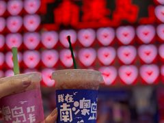-南澳岛打卡果汁冰公司