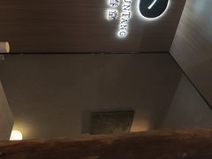 -灸春堂·专业艾灸·连锁品牌(丰潭路店)