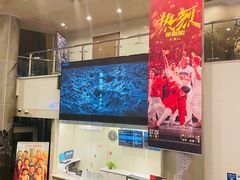 -曹杨影城(曹杨店)