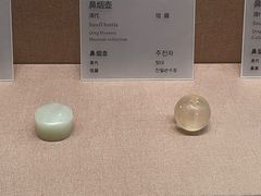 -敦煌市博物馆