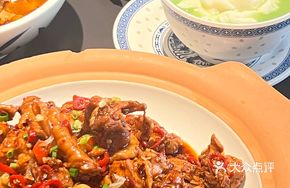 Tea Oil Free-Range Chicken (Fresh Spicy)