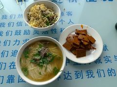 牛肉拉面-十二忠手拉面(中华路店)