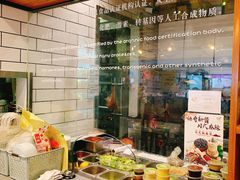 -Dreamsalad梦想轻厨(健康轻食·减脂沙拉·意面·祖庙店)