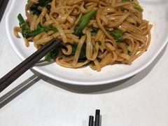 -陈记顺和潮汕牛肉火锅(番禺迎宾大道店)