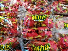 -鲜力达果品批发直销(青山店)