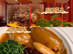 -淮扬府(安定门店)