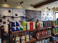 零售区-星巴克臻选(成都宽窄巷子店)