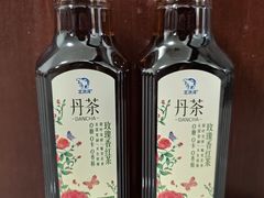 -百年义利(福长街店)