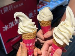 -九鼎轩脆毛肚火锅(南京东路店)