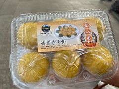 -西园寺素食(西园弄戒幢律寺店)