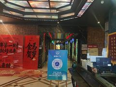 -酷秀KTV(阳泉滨河店)