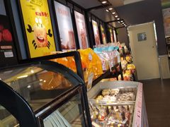 -采蝶轩(明珠商业广场店)