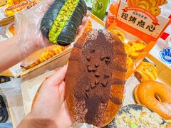 -林氏喜社(开发区店)