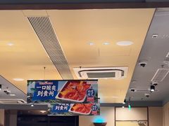 -海底捞火锅(北京路店)