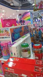 -TOYSRUS玩具反斗城(重庆来福士店)